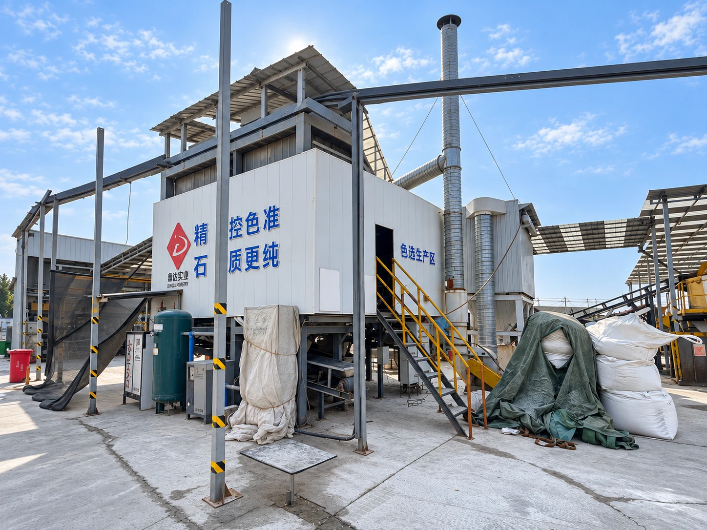 Color sorting production area and connected conveying equipment
